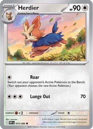 Herdier (075) Reverse Holofoil [SV White Flare] - Common