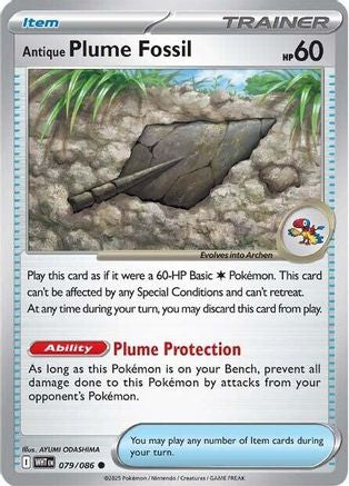 Antique Plume Fossil (079) Reverse Holofoil [SV White Flare] - Common