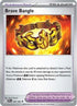 Brave Bangle (080) [SV White Flare] - Uncommon