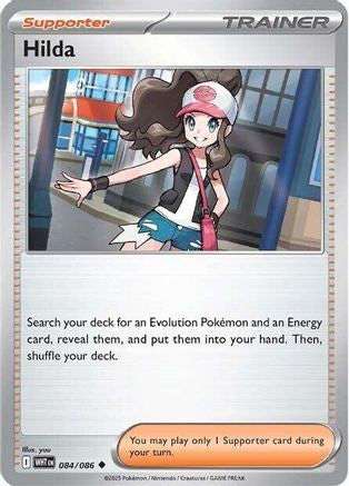 Hilda (084) [SV White Flare] - Uncommon
