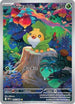 Sewaddle 087/086  - Holofoil SV White Flare - Illustration Rare