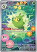 Swadloon (088/086) Holofoil [SV White Flare] - Illustration Rare