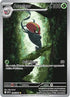 Accelgor (094/086) Holofoil [SV White Flare] - Illustration Rare