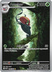 Accelgor (094/086) Holofoil [SV White Flare] - Illustration Rare