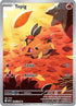 Tepig 096/086  - Holofoil SV White Flare - Illustration Rare
