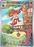 Simisear 100/086  - Holofoil SV White Flare - Illustration Rare