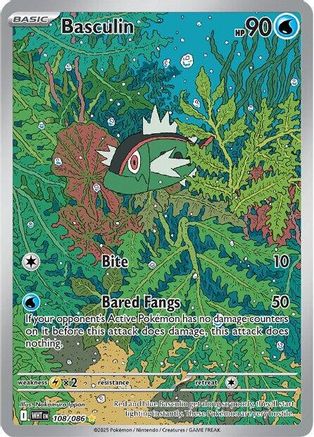 Basculin (108/086) Holofoil [SV White Flare] - Illustration Rare