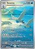 Swanna 110/086  - Holofoil SV White Flare - Illustration Rare