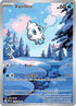 Vanillite (111/086) Holofoil [SV White Flare] - Illustration Rare