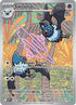 Swoobat (120/086) Holofoil [SV White Flare] - Illustration Rare