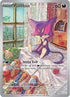 Purrloin 136/086  - Holofoil SV White Flare - Illustration Rare