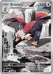 Braviary 155/086  - Holofoil SV Black Bolt - Illustration Rare