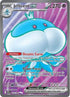 Jellicent ex (160/086) Holofoil [SV White Flare] - Ultra Rare