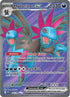 Hydreigon ex (161/086) Holofoil [SV White Flare] - Ultra Rare