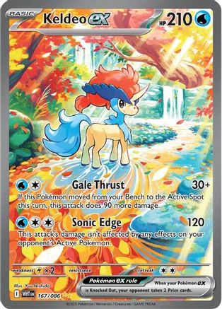 Keldeo ex (167/086) Holofoil [SV White Flare] - Special Illustration Rare