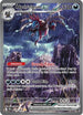 Hydreigon ex 169/086  - Holofoil SV White Flare - Special Illustration Rare