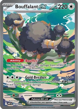 Bouffalant ex (170/086) Holofoil [SV White Flare] - Special Illustration Rare