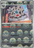 Klinklang (Poke Ball Pattern) 063  - Holofoil SV Black Bolt - Rare