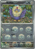 Rufflet (Poke Ball Pattern) 077  - Holofoil SV Black Bolt - Common