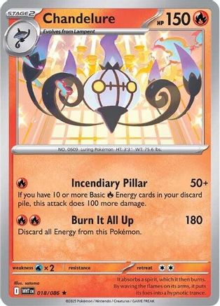 Chandelure (018) Holofoil [SV White Flare] - Rare