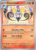 Chandelure (018) Holofoil [SV White Flare] - Rare