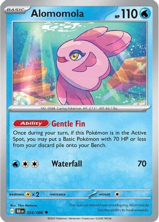 Alomomola (024) Reverse Holofoil [SV Black Bolt] - Uncommon