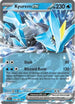 Kyurem ex (028) Holofoil [SV Black Bolt] - Double Rare