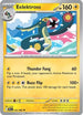Eelektross (032) Reverse Holofoil [SV Black Bolt] - Uncommon