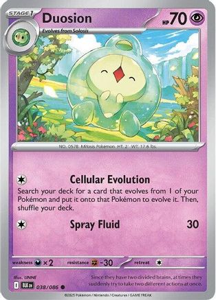 Duosion (038) [SV Black Bolt] - Common