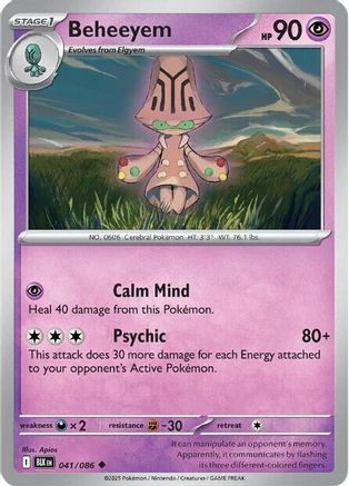 Beheeyem (041) [SV Black Bolt] - Uncommon