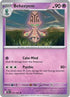 Beheeyem (041) [SV Black Bolt] - Uncommon