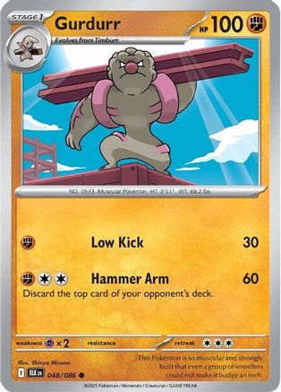 Gurdurr (048) Reverse Holofoil [SV Black Bolt] - Common