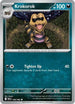 Krokorok 058  - Reverse Holofoil SV Black Bolt - Common