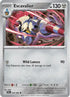 Escavalier (060) Reverse Holofoil [SV Black Bolt] - Uncommon