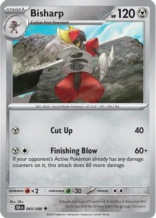 Bisharp (065) Reverse Holofoil [SV Black Bolt] - Uncommon
