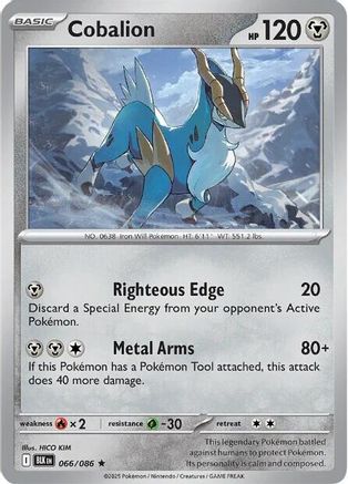 Cobalion (066) Holofoil [SV Black Bolt] - Rare