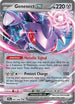 Genesect ex (067) Holofoil [SV Black Bolt] - Double Rare