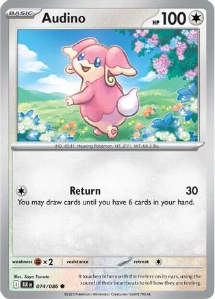 Audino (074/086) [SV Black Bolt] - Common
