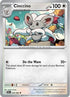 Cinccino (076) Reverse Holofoil [SV Black Bolt] - Uncommon