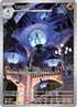 Lampent 102/086  - Holofoil SV White Flare - Illustration Rare