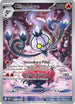 Chandelure (103/086) Holofoil [SV White Flare] - Illustration Rare