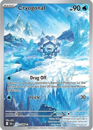 Cryogonal (111/086) Holofoil [SV Black Bolt] - Illustration Rare