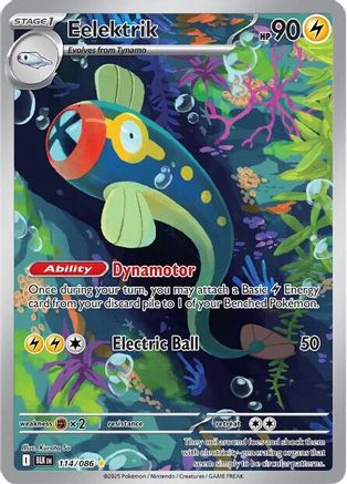 Eelektrik (114/086) Holofoil [SV Black Bolt] - Illustration Rare