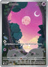 Munna 116/086  - Holofoil SV Black Bolt - Illustration Rare