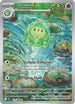 Duosion 119/086  - Holofoil SV Black Bolt - Illustration Rare