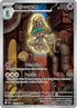 Beheeyem (121/086) Holofoil [SV Black Bolt] - Illustration Rare