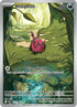 Venipede (132/086) Holofoil [SV Black Bolt] - Illustration Rare