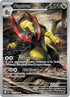 Haxorus (147/086) Holofoil [SV Black Bolt] - Illustration Rare