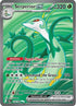 Serperior ex 156/086  - Holofoil SV Black Bolt - Ultra Rare