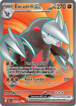 Excadrill ex (160/086) Holofoil [SV Black Bolt] - Ultra Rare